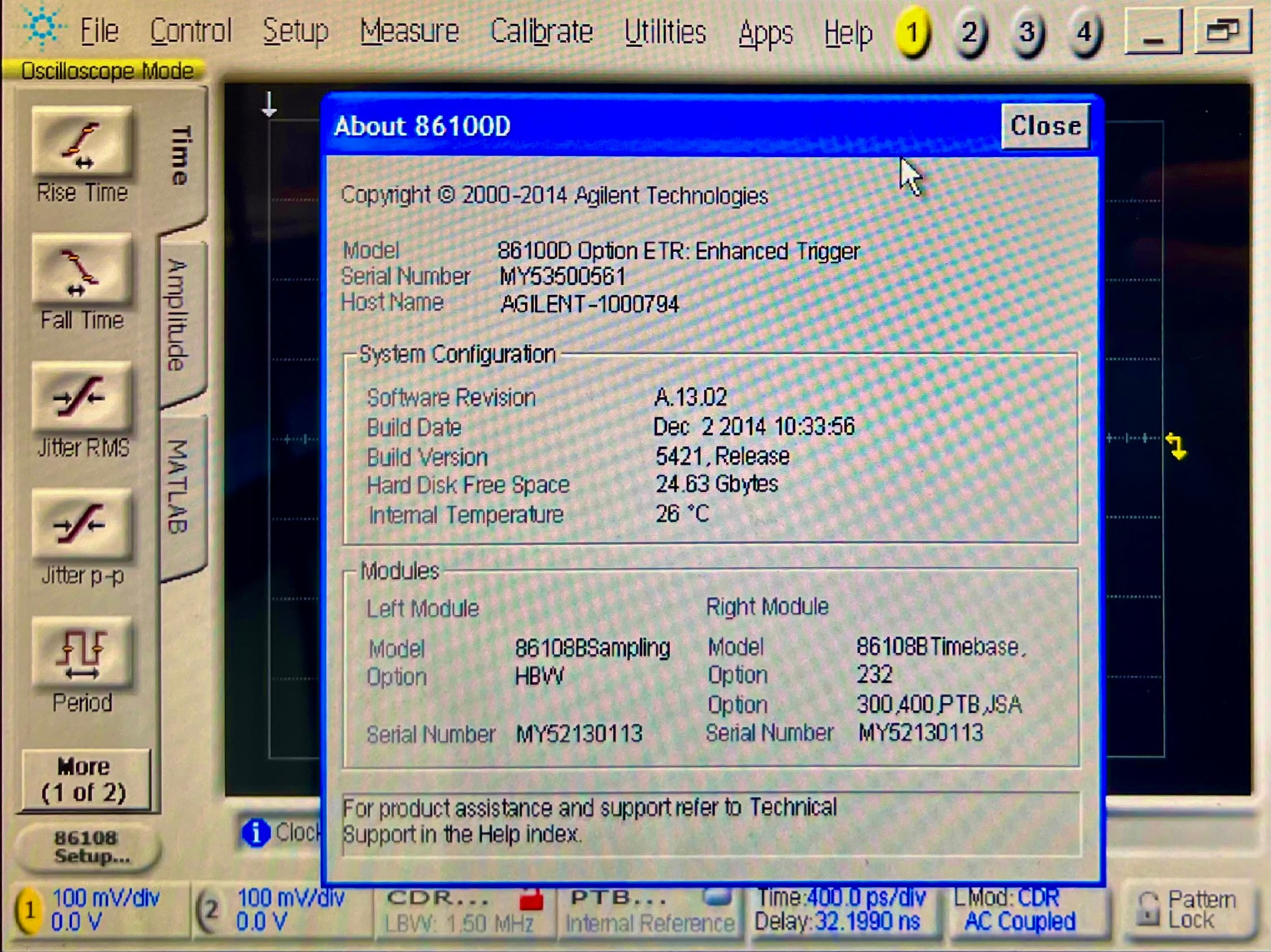 デジタルコミュニケーションアナライザ - Used Keysight Equipment